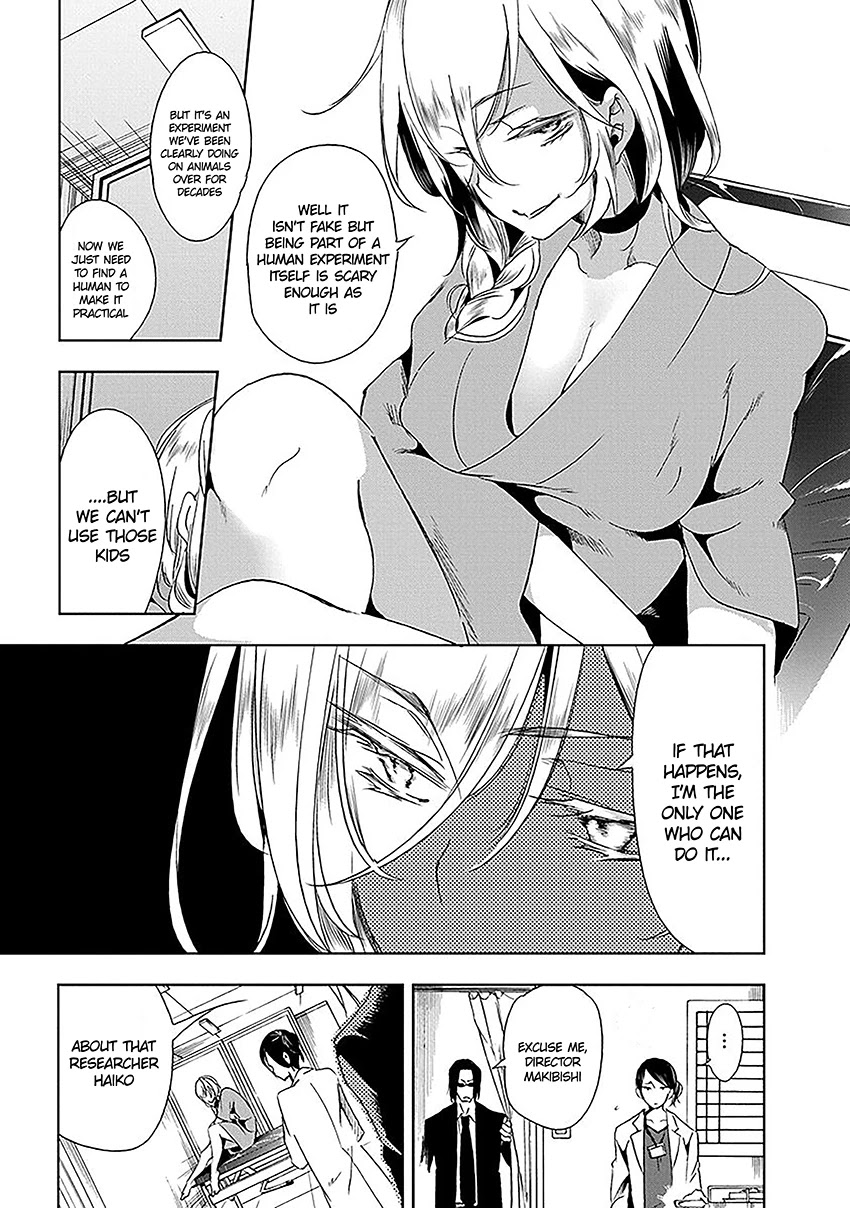 Nejimage Factor Chapter 11 - Page 4