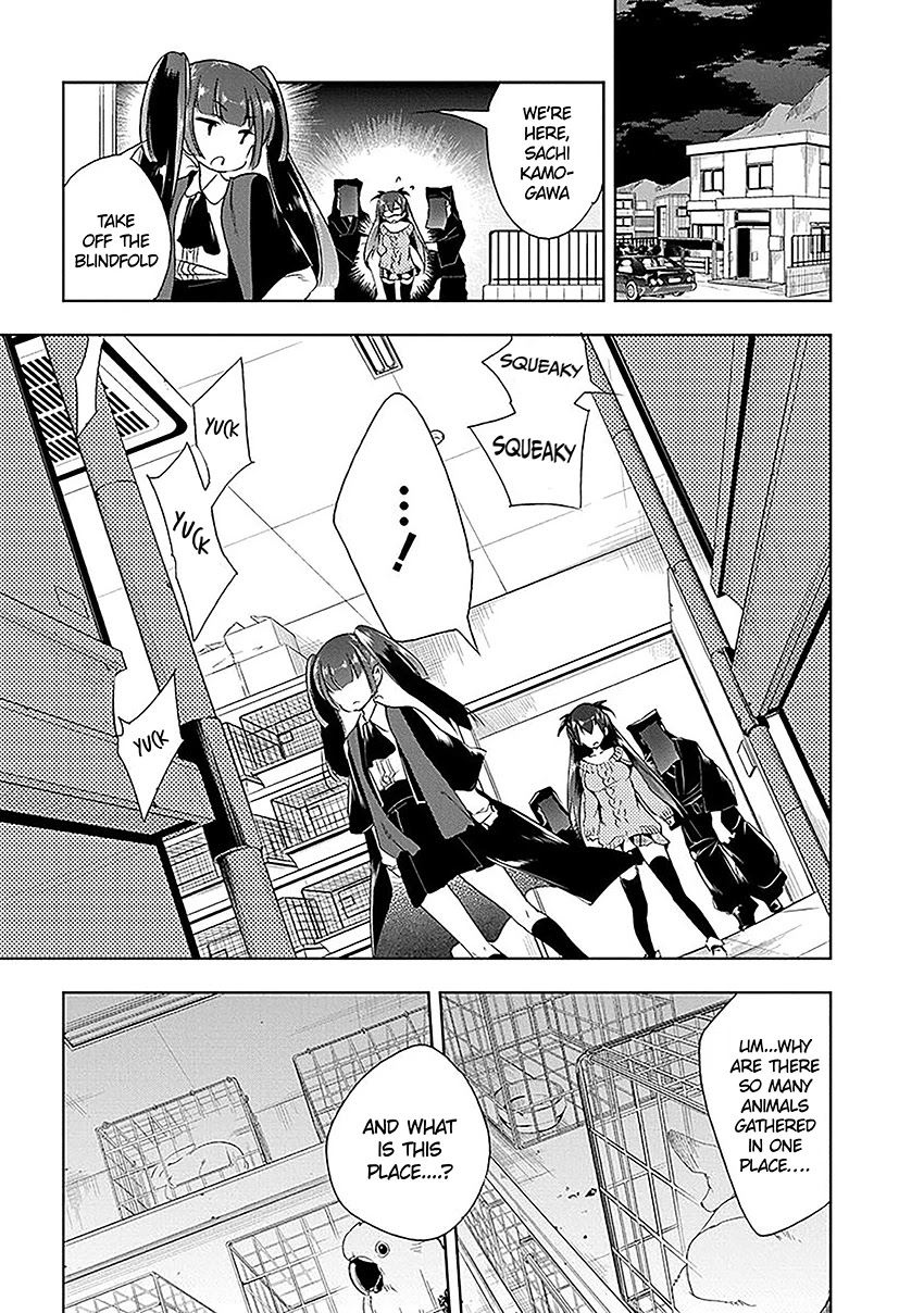Nejimage Factor Chapter 11 - Page 6