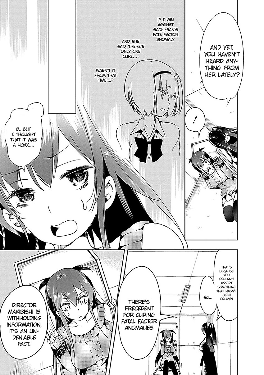 Nejimage Factor Chapter 11 - Page 10