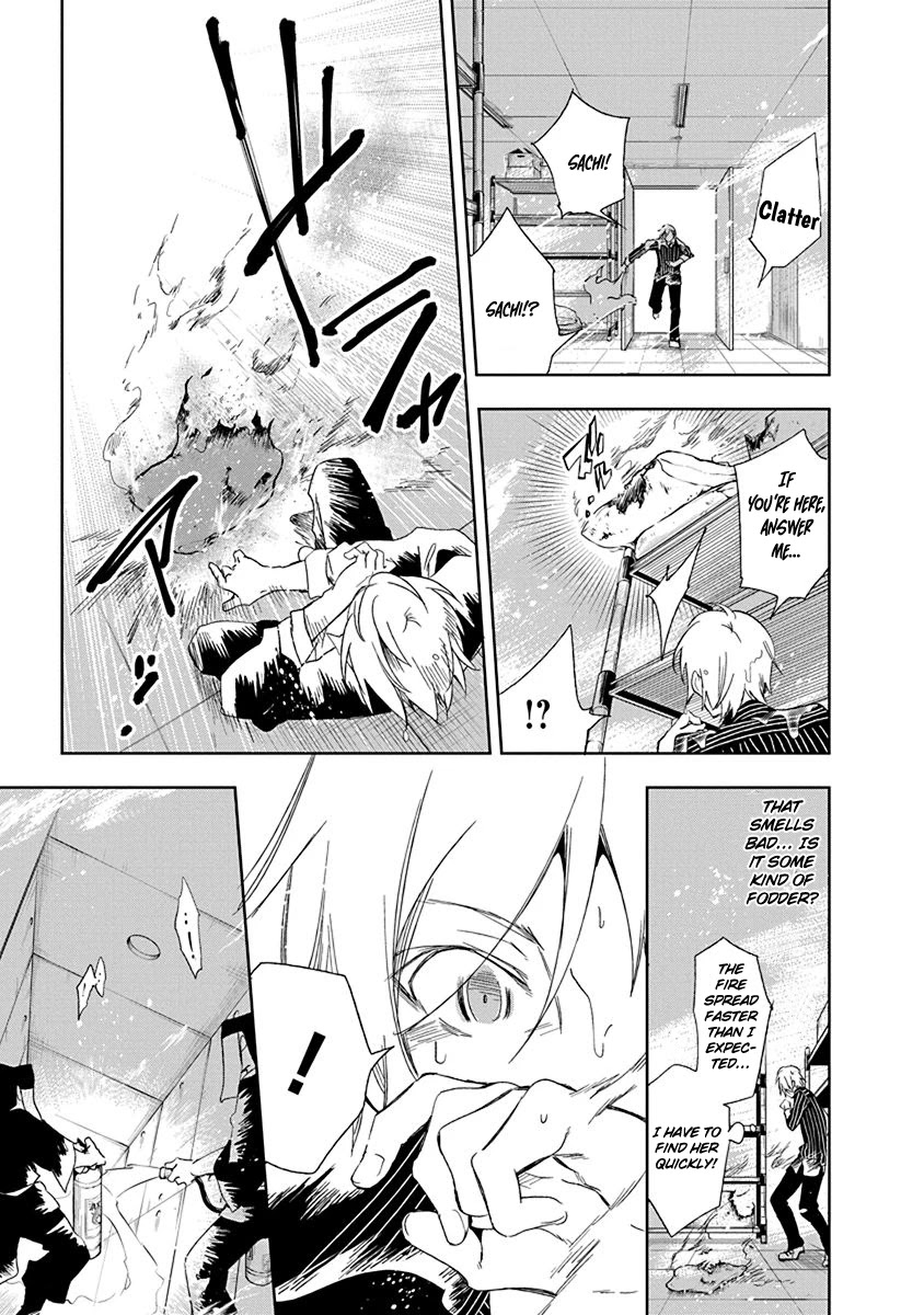 Nejimage Factor Chapter 12 - Page 12