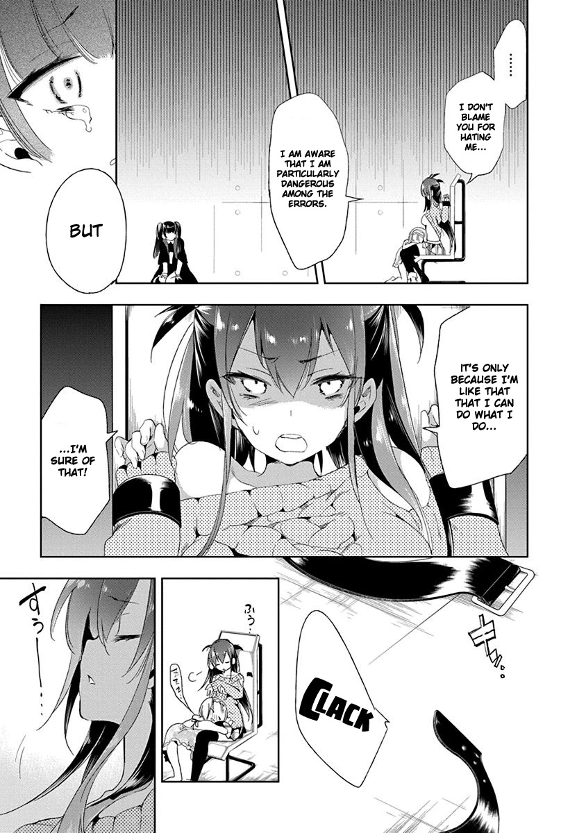 Nejimage Factor Chapter 12 - Page 16