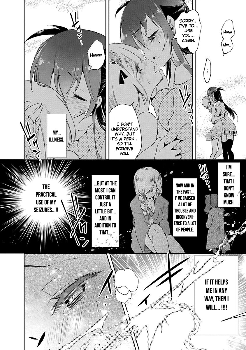 Nejimage Factor Chapter 12 - Page 21