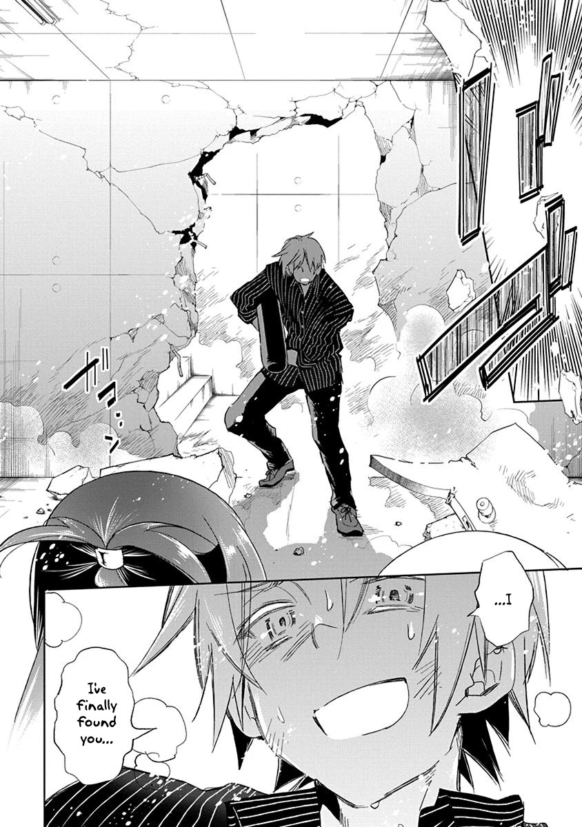 Nejimage Factor Chapter 12 - Page 23