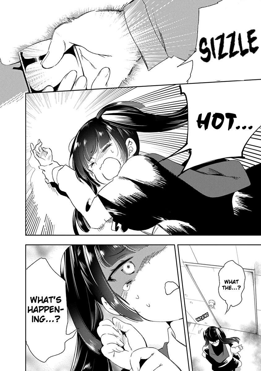 Nejimage Factor Chapter 12 - Page 7