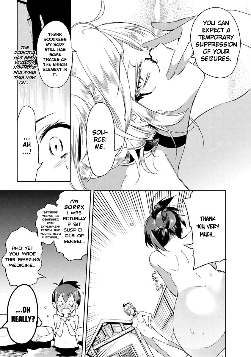 Nejimage Factor Chapter 13 - Page 20
