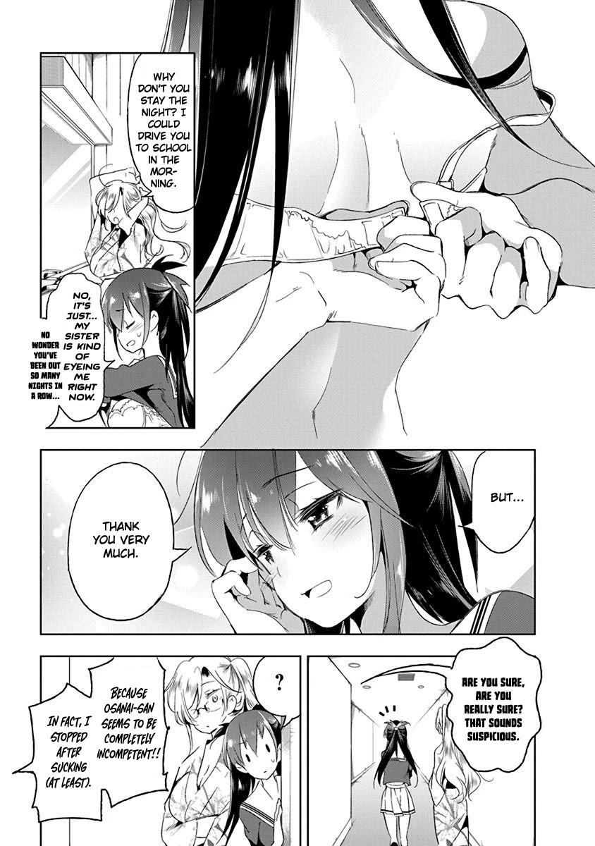 Nejimage Factor Chapter 13 - Page 22