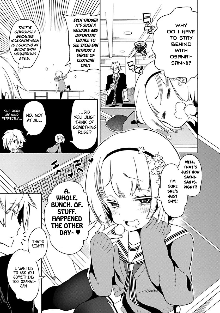 Nejimage Factor Chapter 13 - Page 8