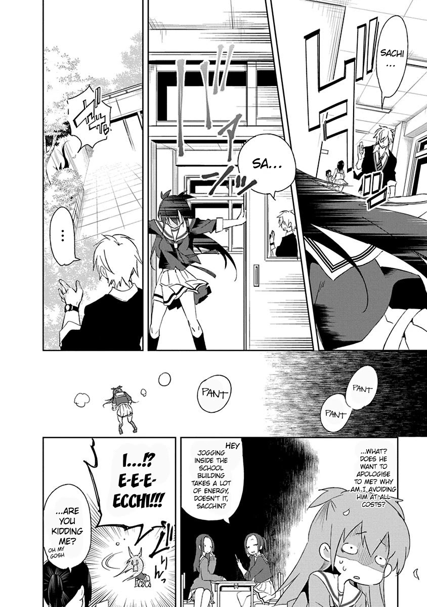 Nejimage Factor Chapter 14 - Page 11