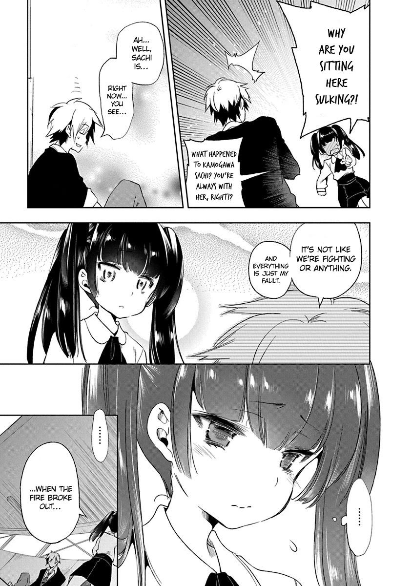 Nejimage Factor Chapter 14 - Page 16