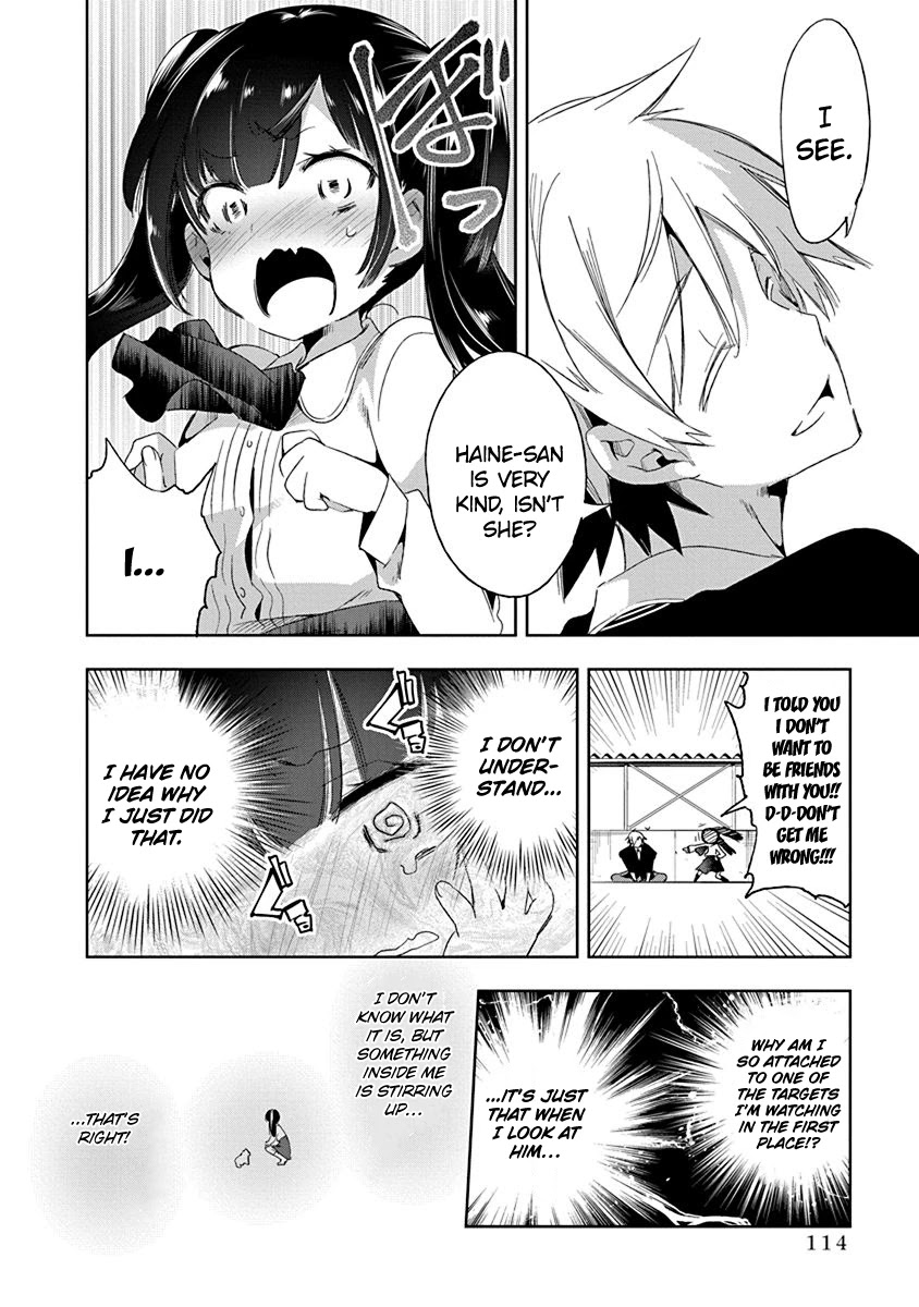 Nejimage Factor Chapter 14 - Page 19