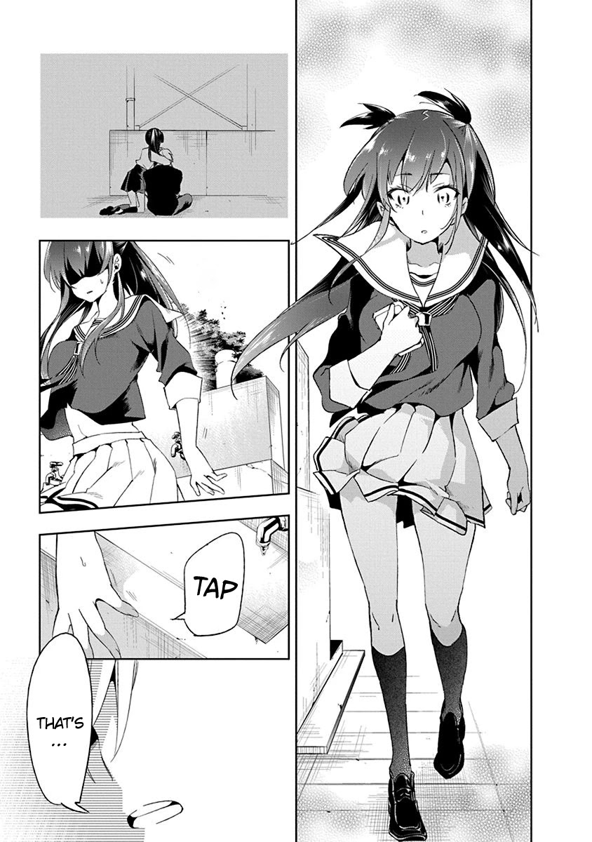 Nejimage Factor Chapter 14 - Page 22