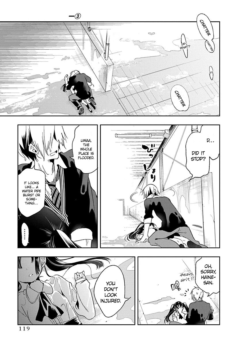 Nejimage Factor Chapter 14 - Page 24
