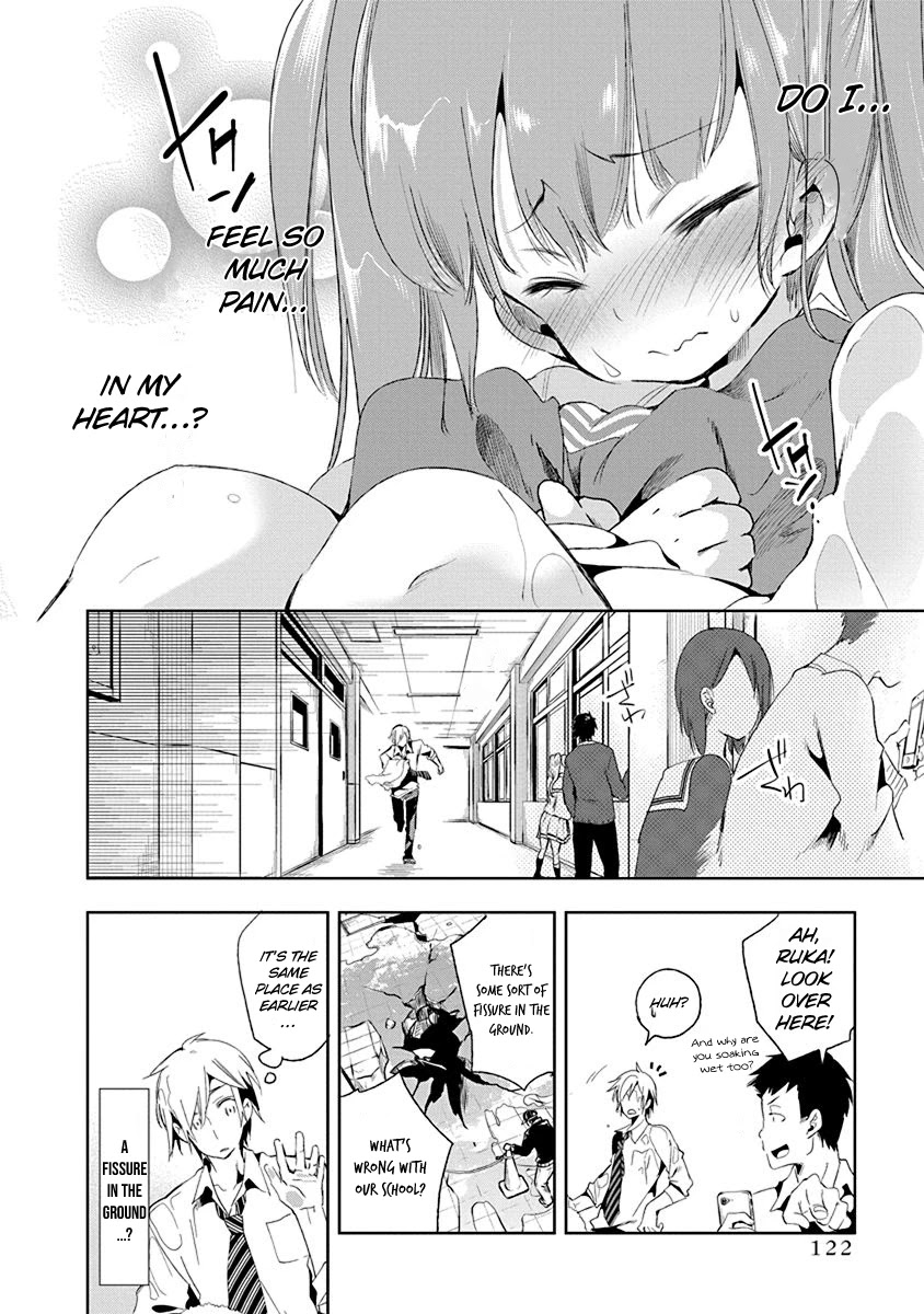 Nejimage Factor Chapter 14 - Page 27