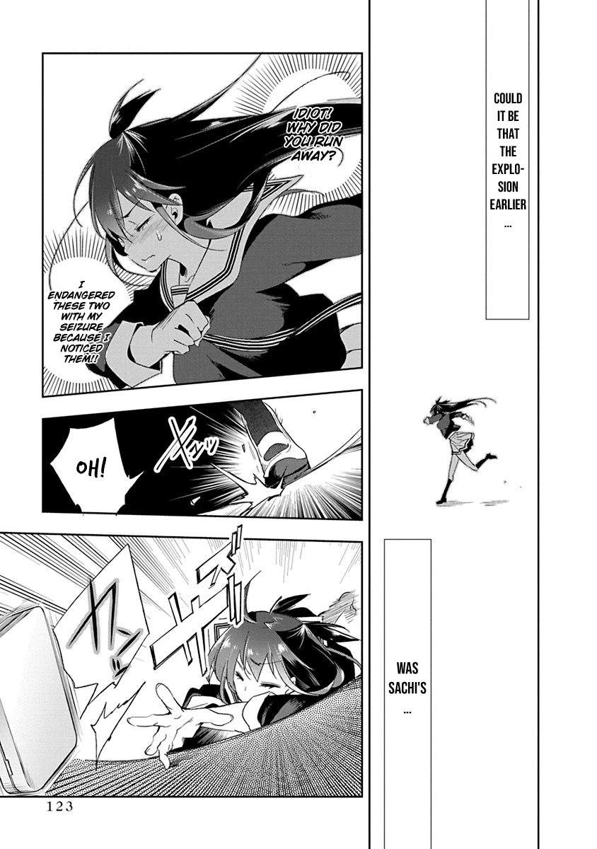 Nejimage Factor Chapter 14 - Page 28