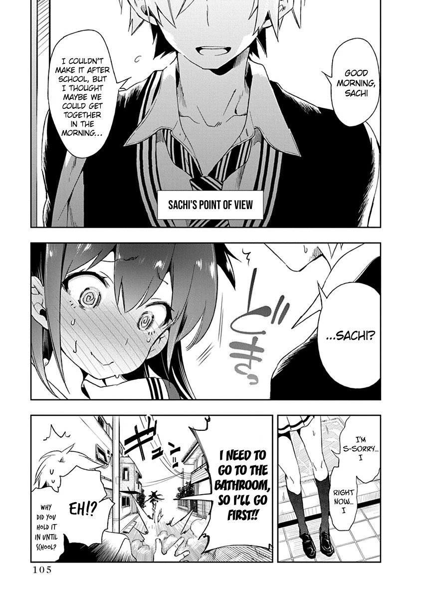 Nejimage Factor Chapter 14 - Page 10