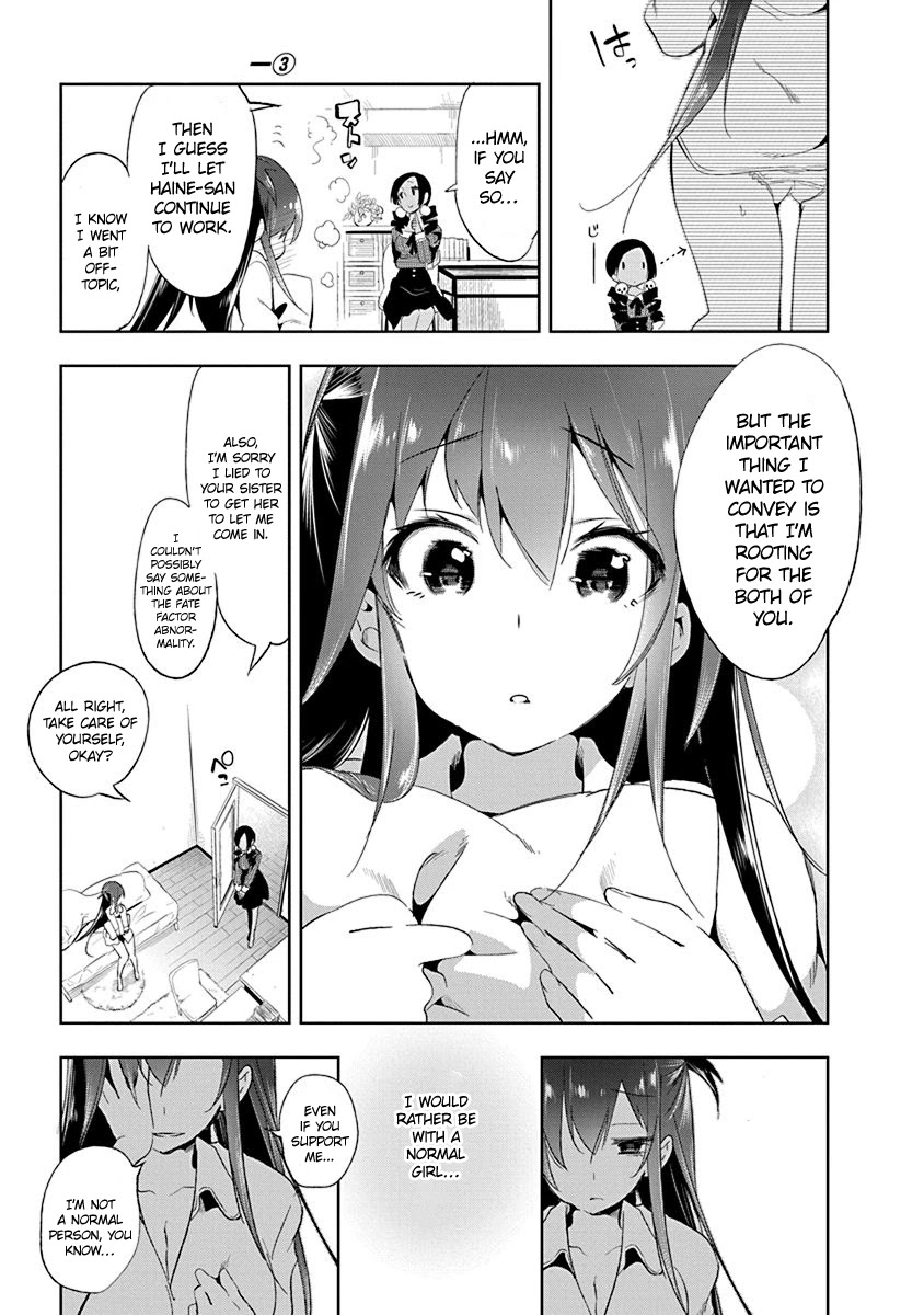 Nejimage Factor Chapter 15 - Page 20
