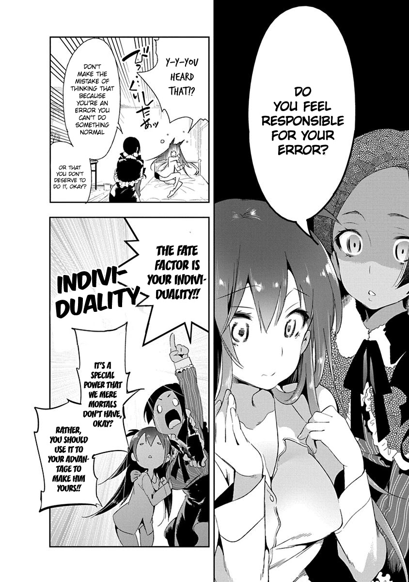Nejimage Factor Chapter 15 - Page 21