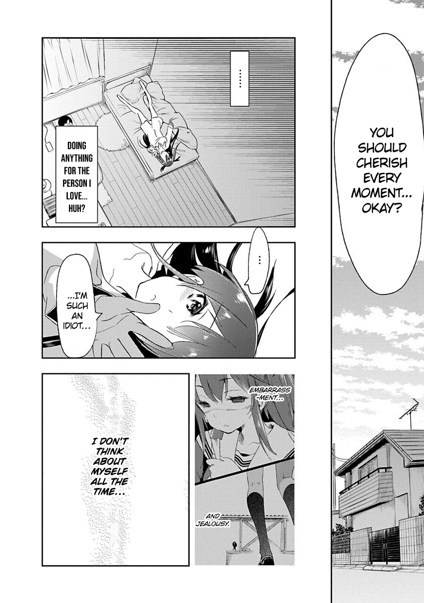 Nejimage Factor Chapter 15 - Page 23