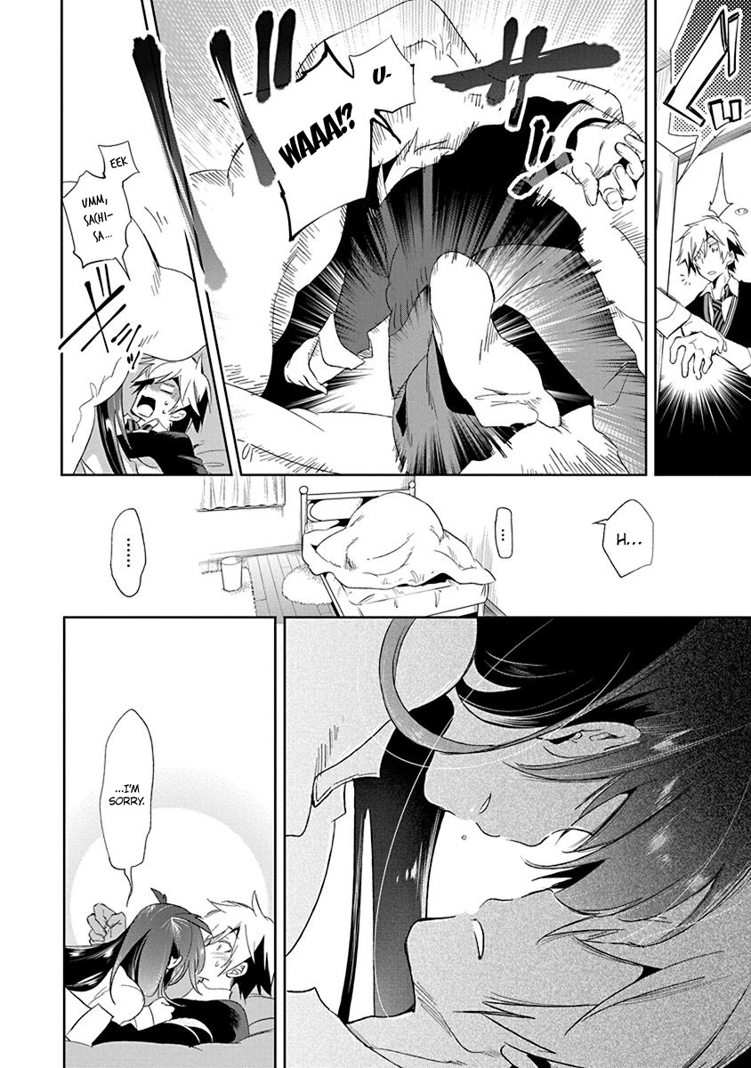 Nejimage Factor Chapter 15 - Page 25