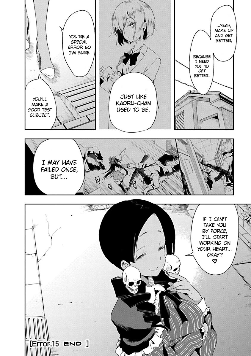 Nejimage Factor Chapter 15 - Page 29