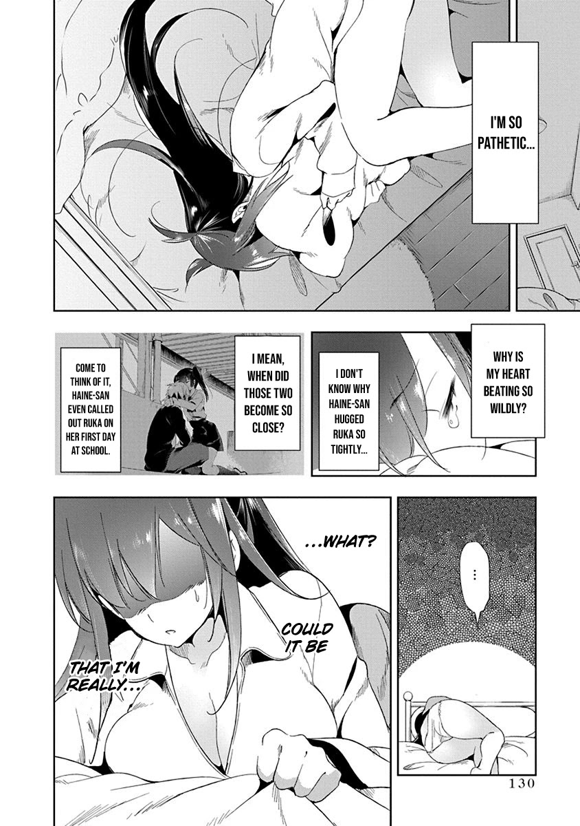 Nejimage Factor Chapter 15 - Page 5
