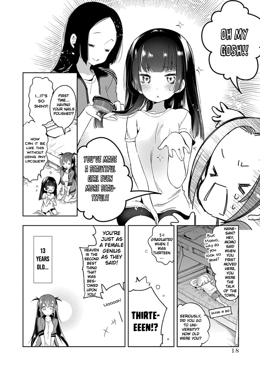 Nejimage Factor Chapter 16 - Page 15