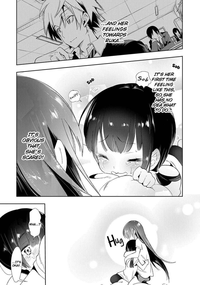 Nejimage Factor Chapter 16 - Page 24