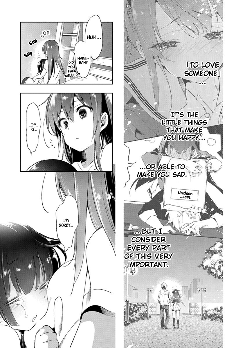 Nejimage Factor Chapter 16 - Page 26
