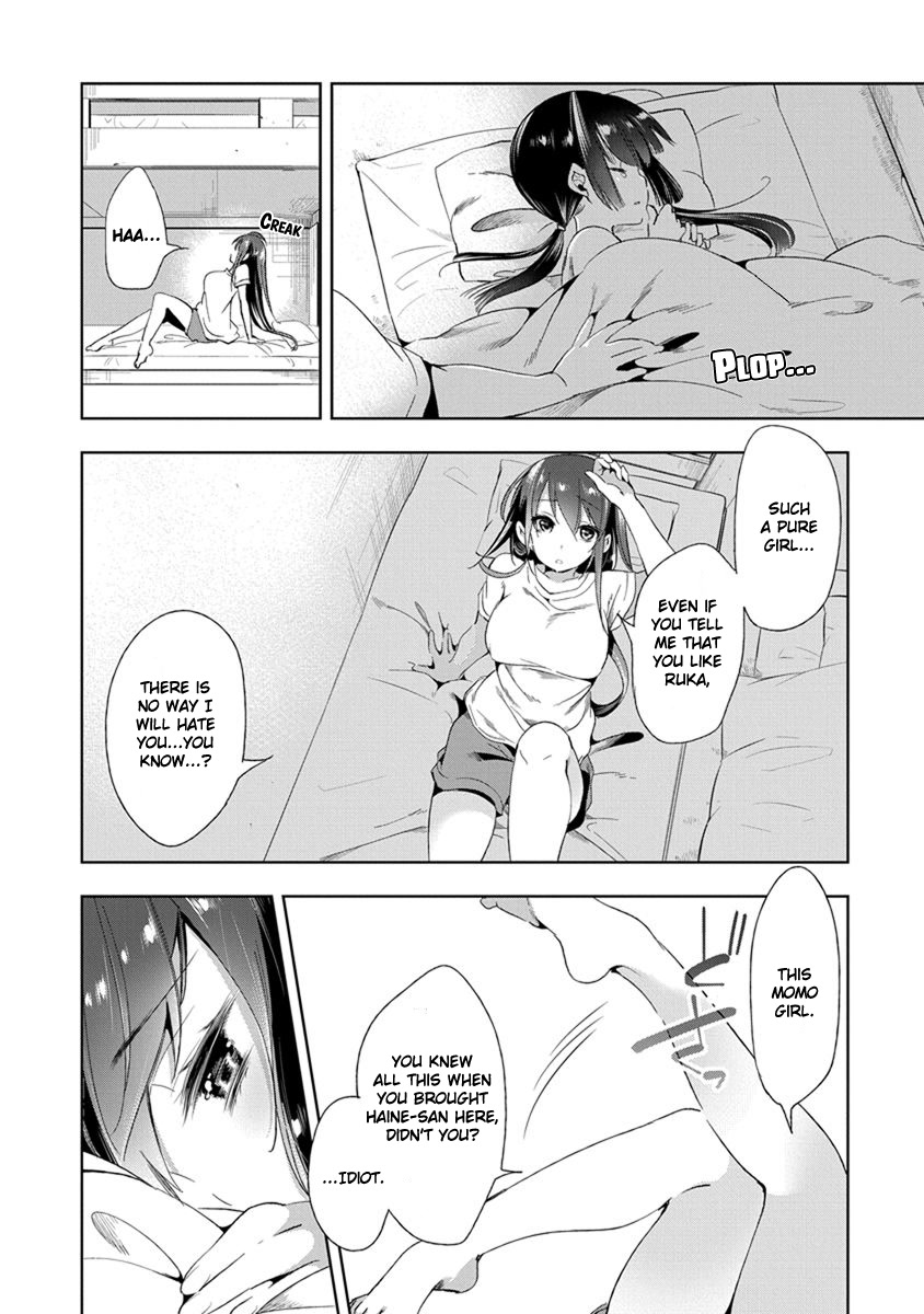 Nejimage Factor Chapter 16 - Page 27