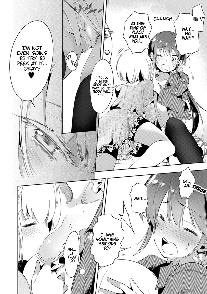 Nejimage Factor Chapter 17 - Page 19