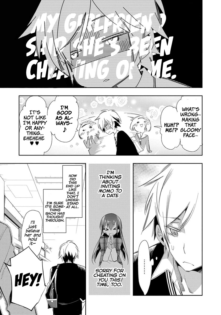 Nejimage Factor Chapter 17 - Page 6