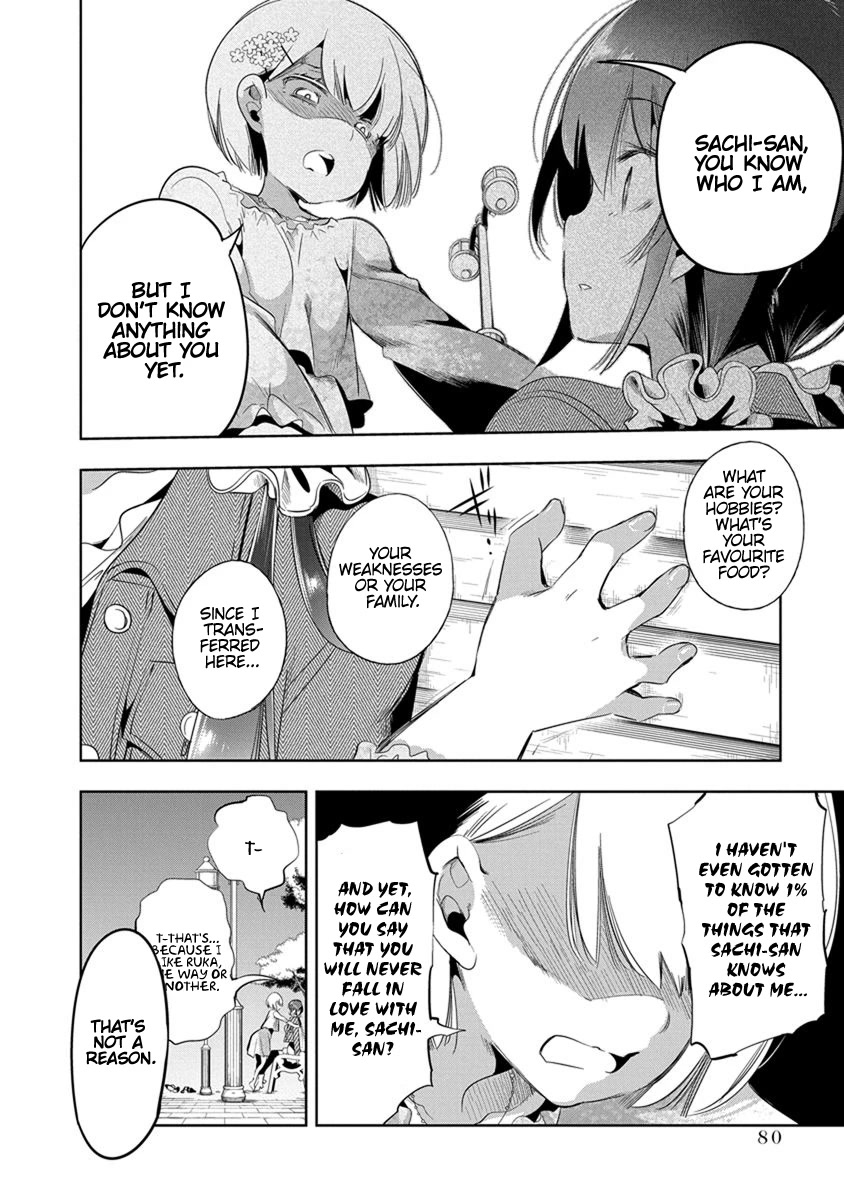 Nejimage Factor Chapter 18 - Page 17