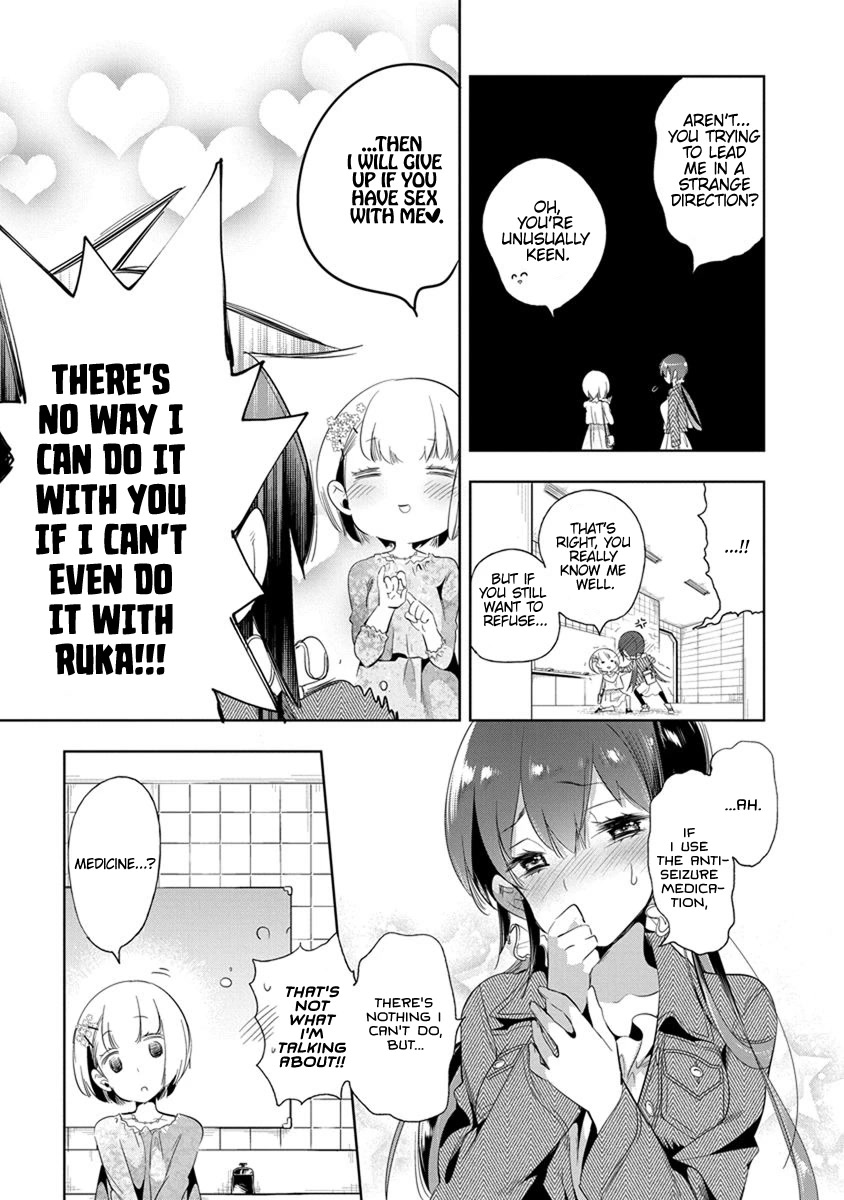 Nejimage Factor Chapter 18 - Page 22