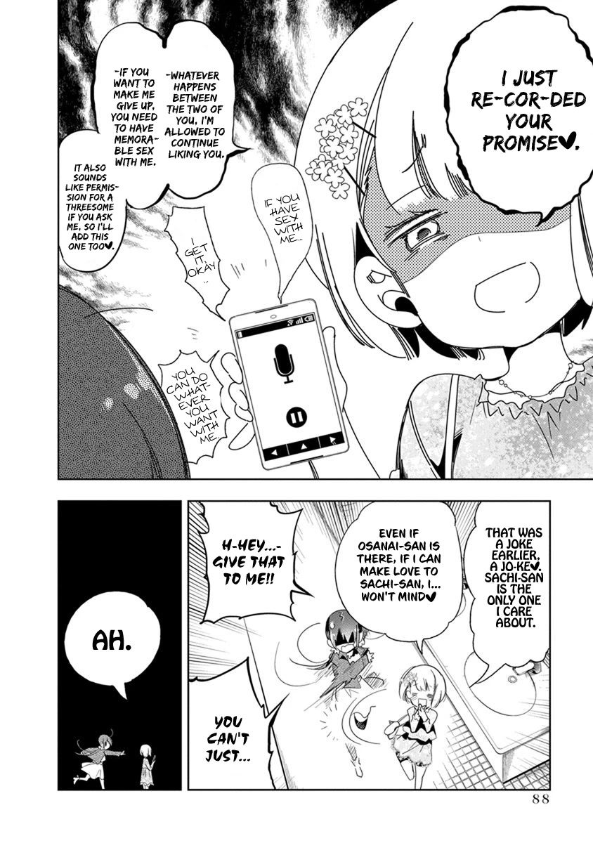 Nejimage Factor Chapter 18 - Page 25