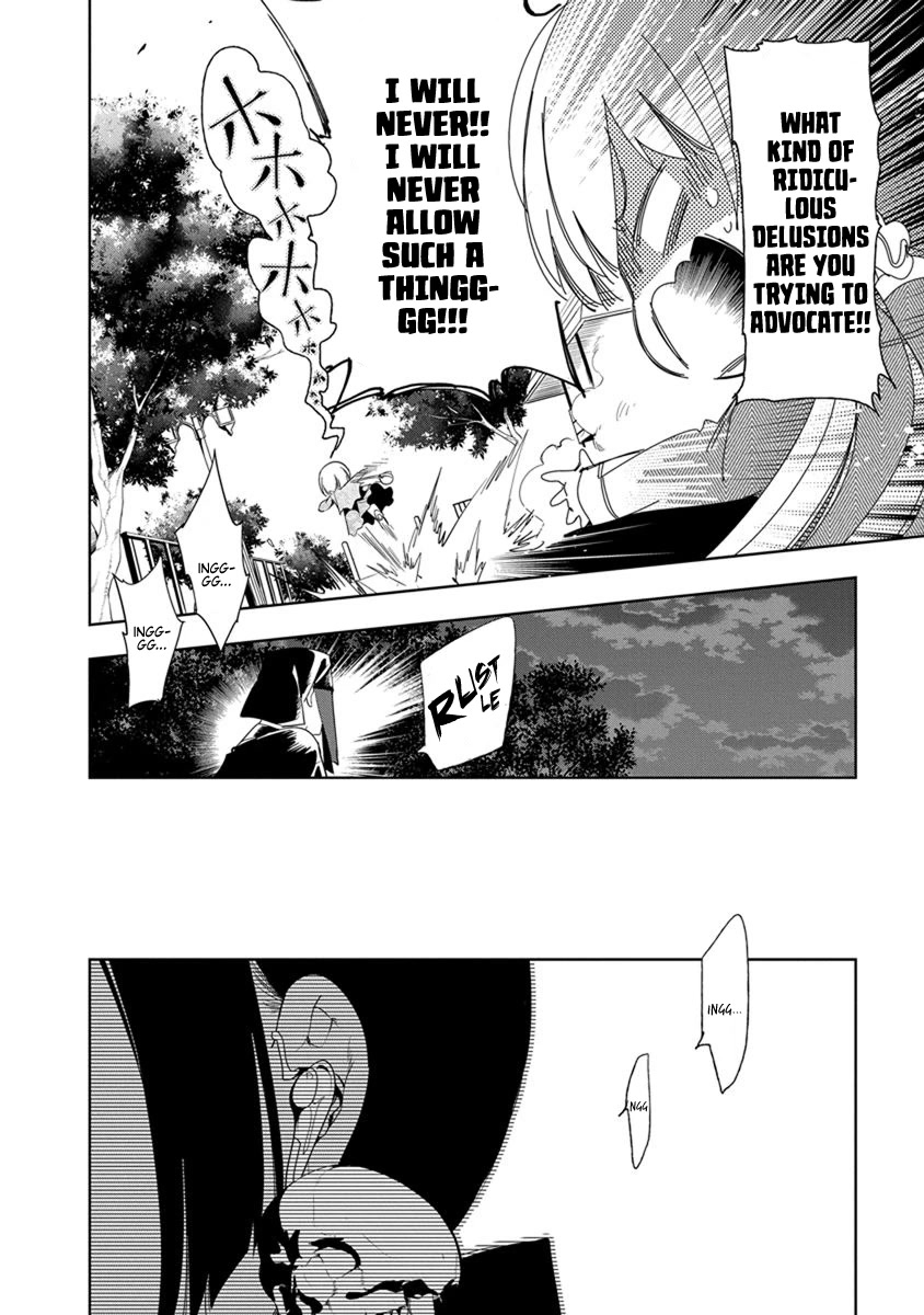 Nejimage Factor Chapter 18 - Page 27