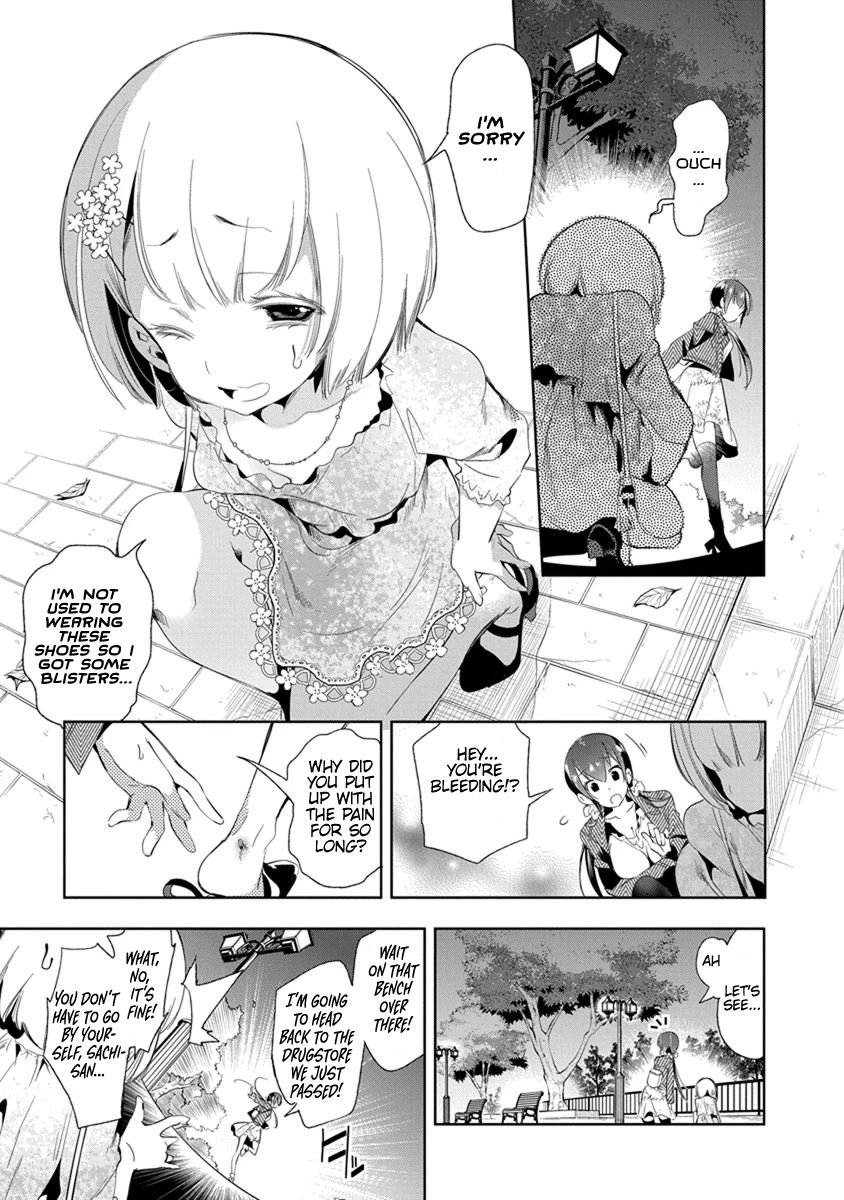 Nejimage Factor Chapter 18 - Page 4
