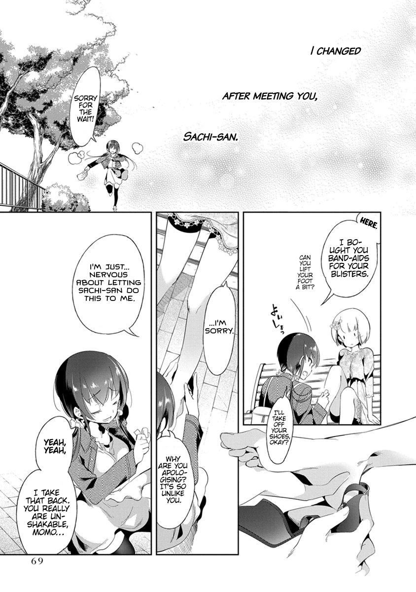 Nejimage Factor Chapter 18 - Page 6
