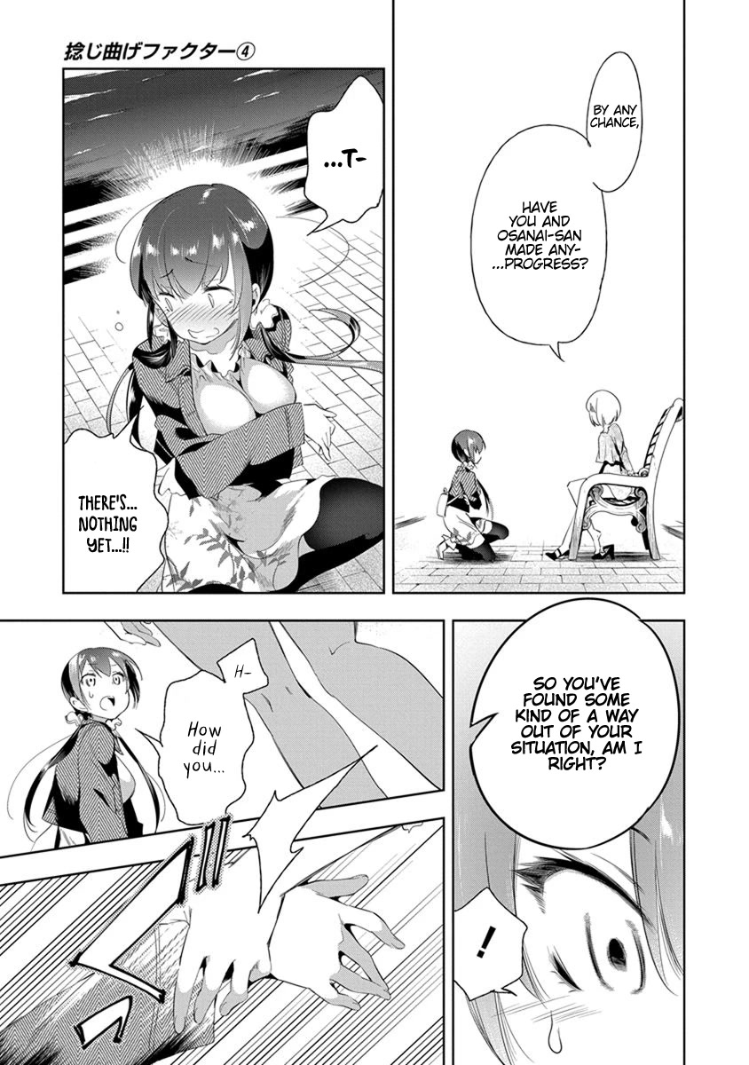 Nejimage Factor Chapter 18 - Page 10