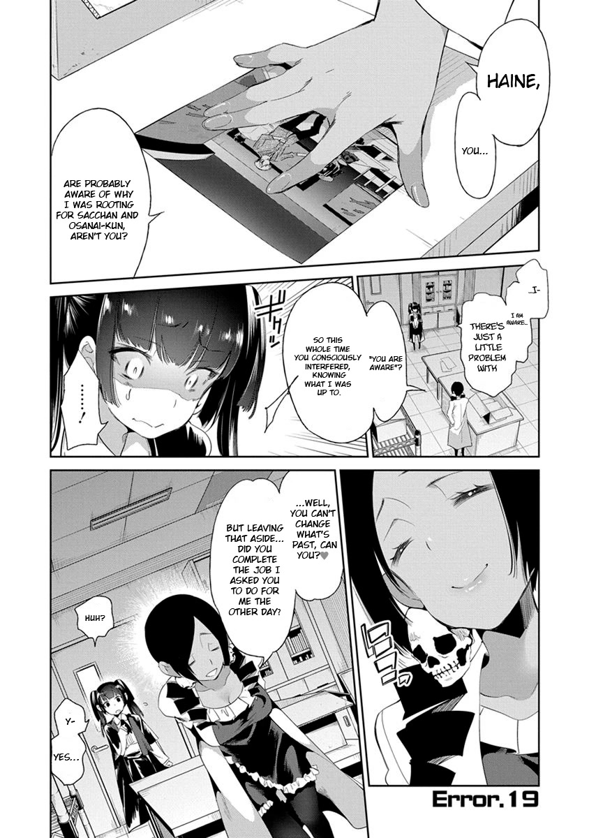 Nejimage Factor Chapter 19 - Page 2