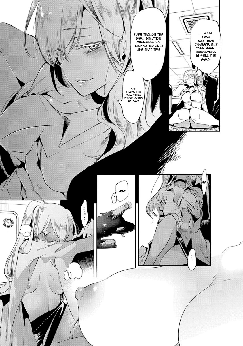Nejimage Factor Chapter 19 - Page 20