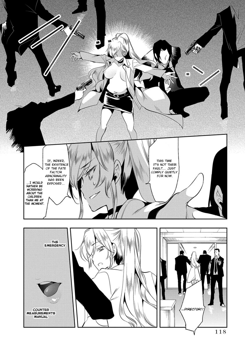 Nejimage Factor Chapter 19 - Page 25