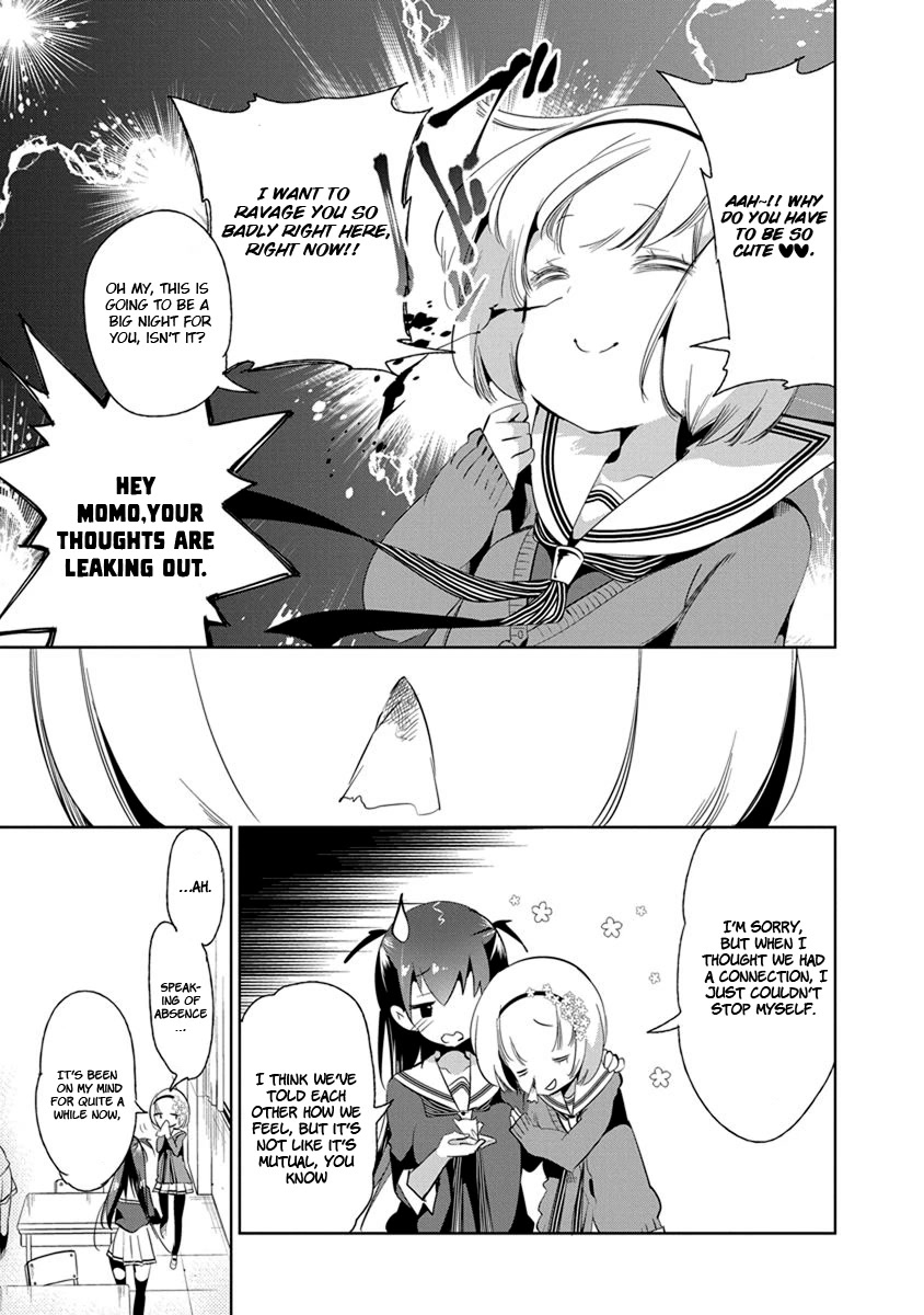 Nejimage Factor Chapter 19 - Page 8