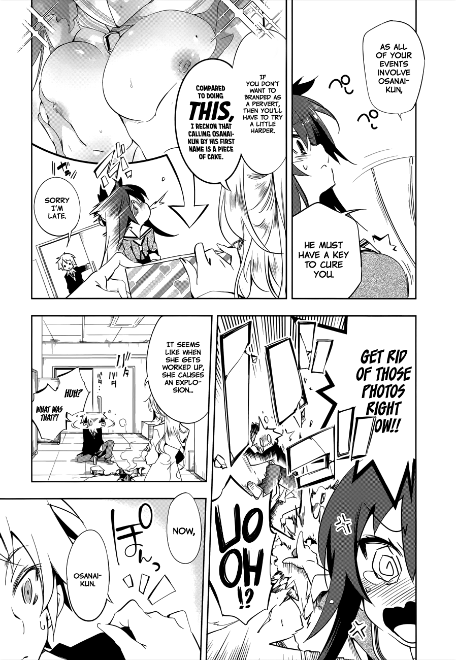 Nejimage Factor Chapter 2 - Page 11