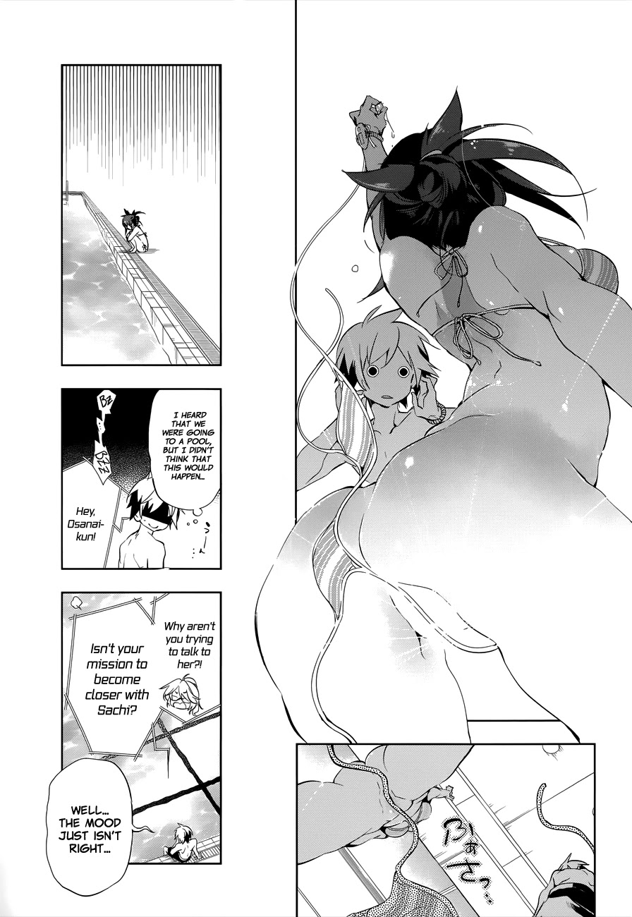 Nejimage Factor Chapter 2 - Page 16