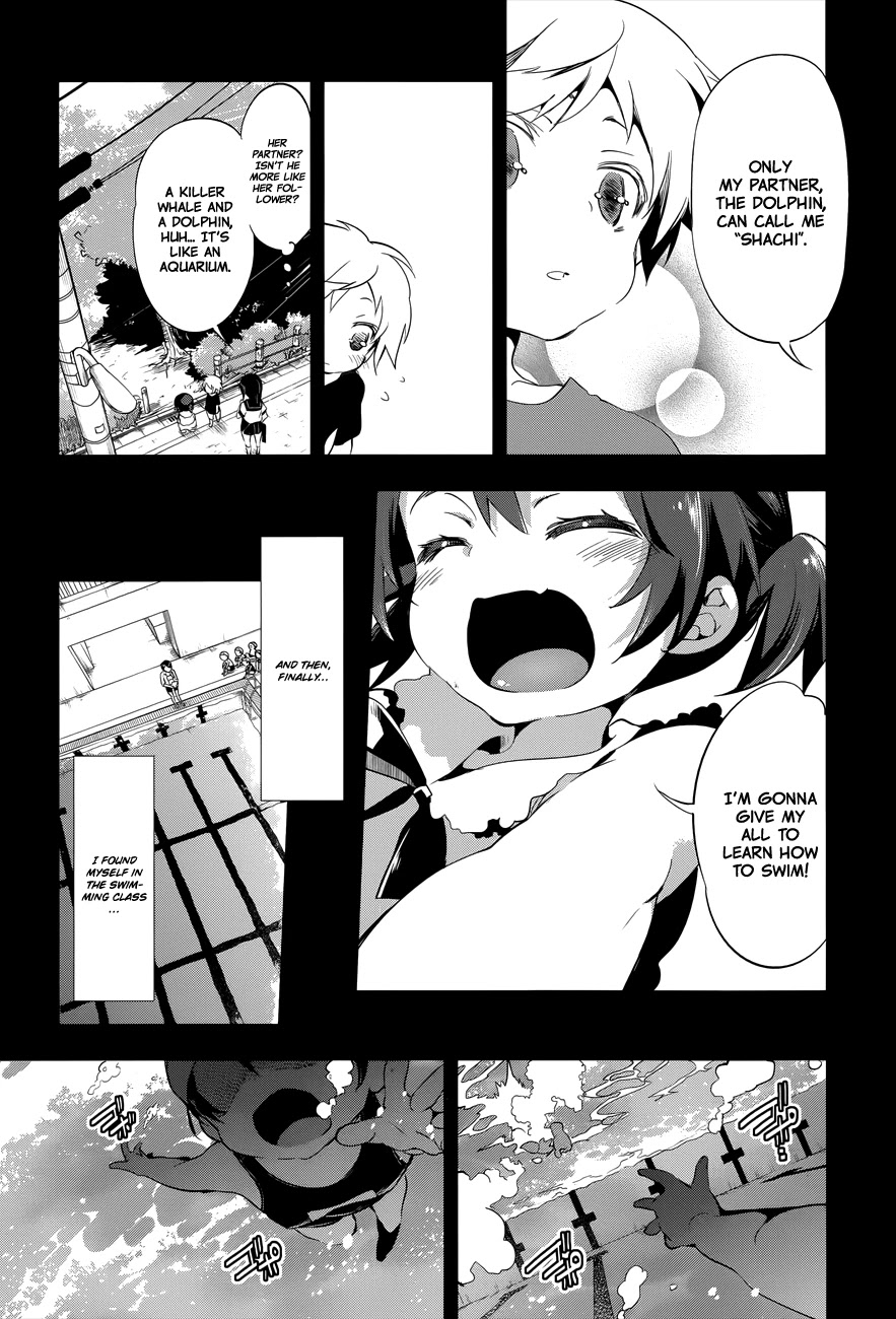 Nejimage Factor Chapter 2 - Page 19