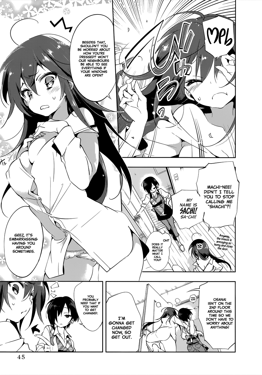 Nejimage Factor Chapter 2 - Page 3