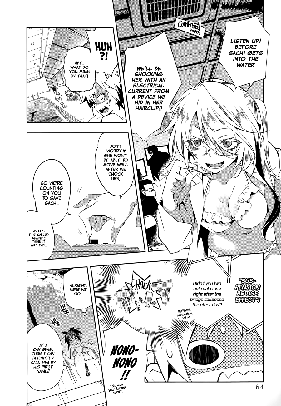 Nejimage Factor Chapter 2 - Page 22