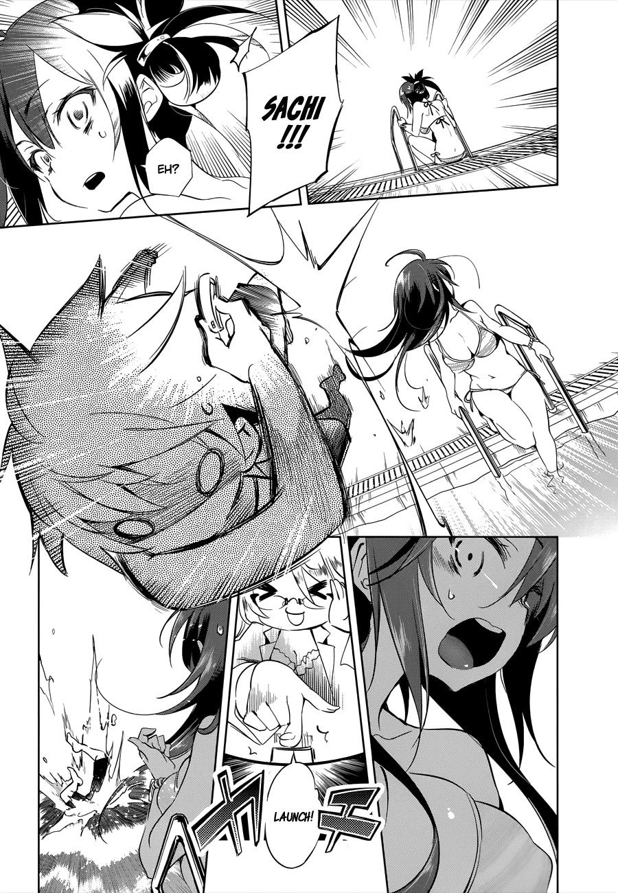 Nejimage Factor Chapter 2 - Page 23