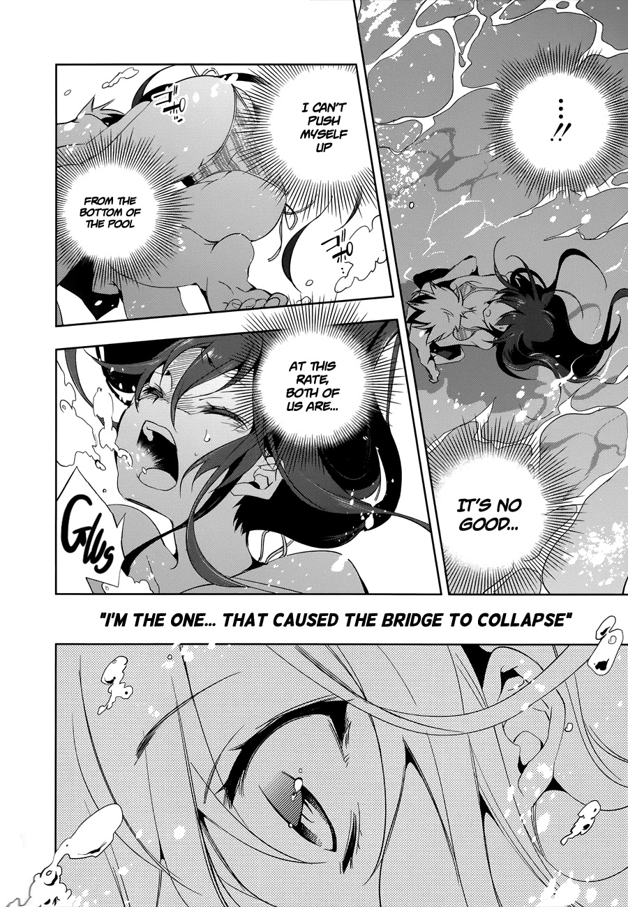 Nejimage Factor Chapter 2 - Page 26