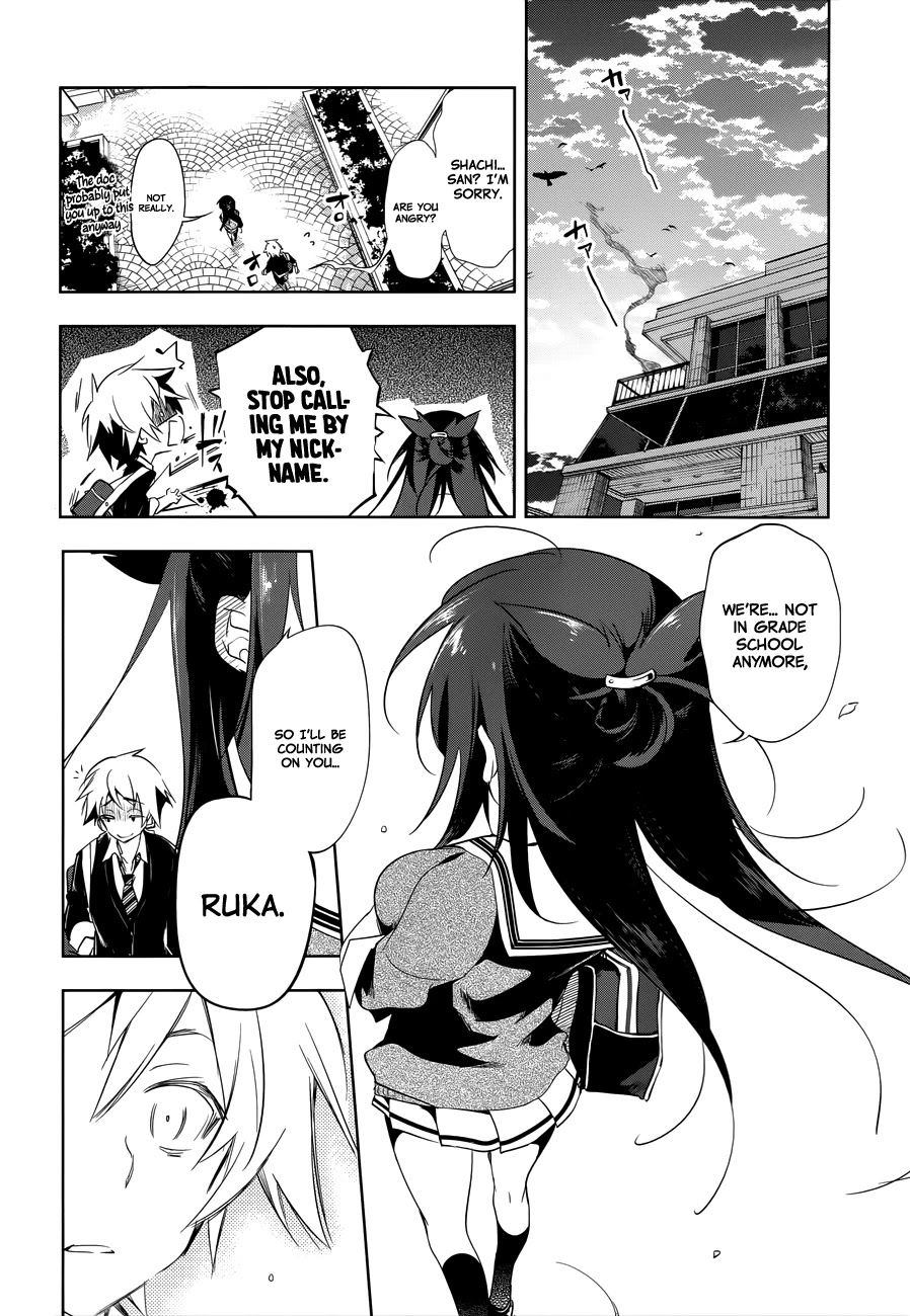 Nejimage Factor Chapter 2 - Page 34